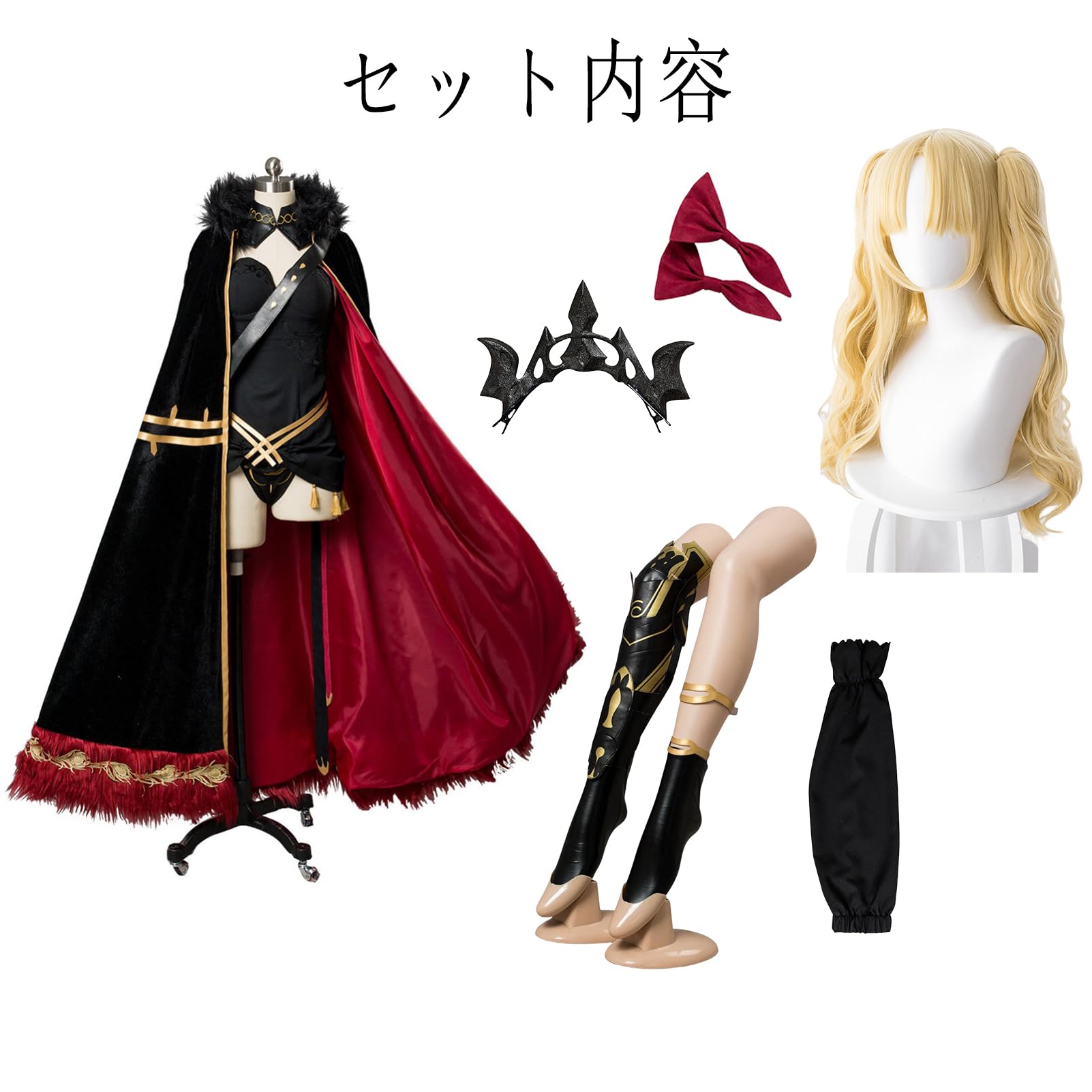 Amazon.co.jp: [LHMQ] Fate/Grand Order コスプレ衣装 ウィッグ付き